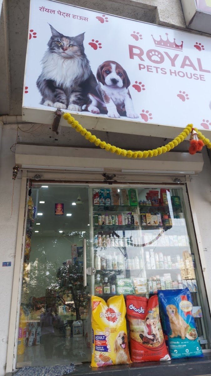 Royal pets house - Photo 2