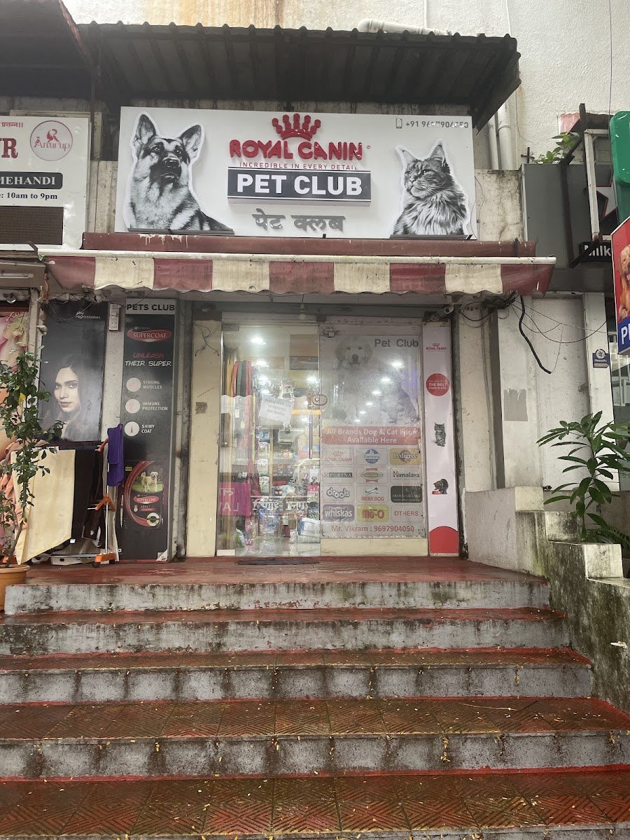 Pet club - Photo 2