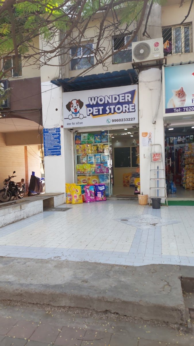 Wonder Pet Store - Photo 2