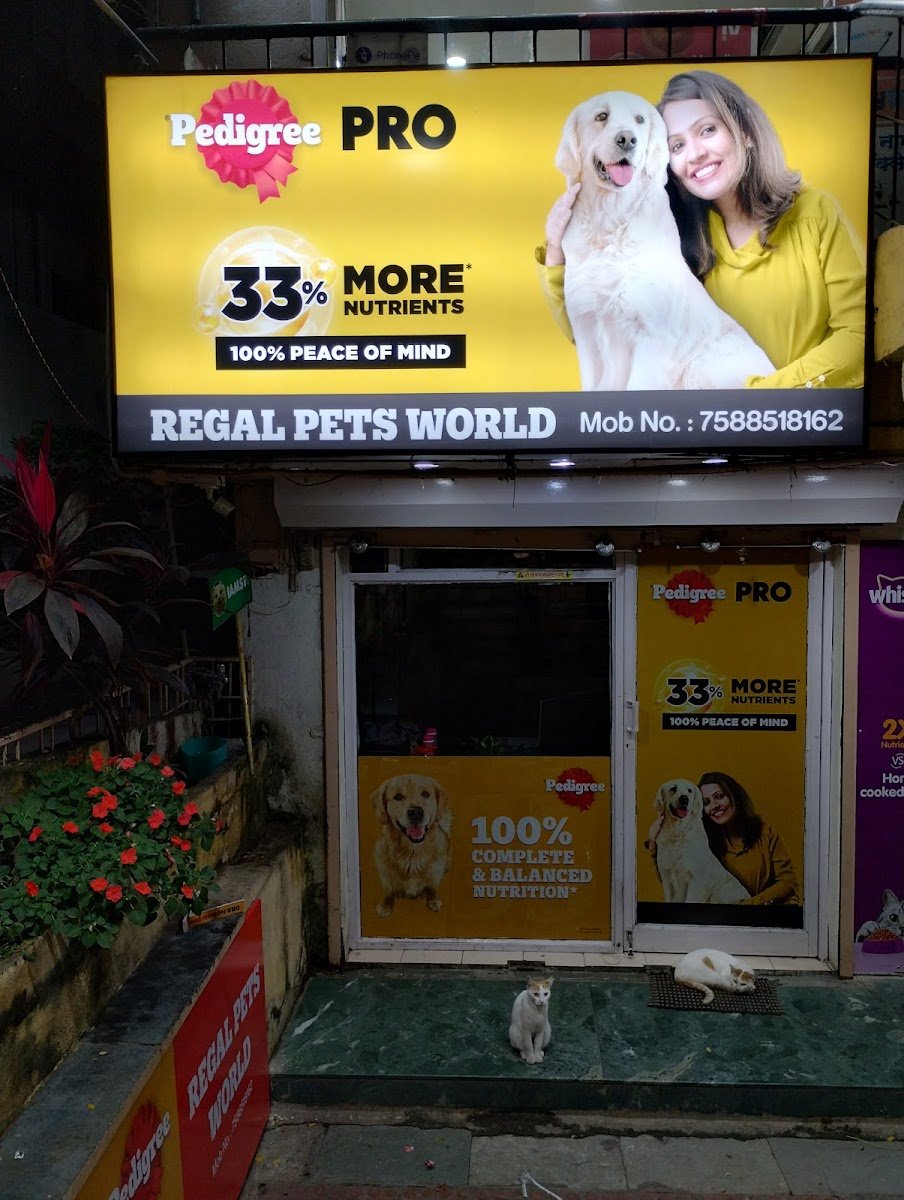 Regal Pets World - Photo 2