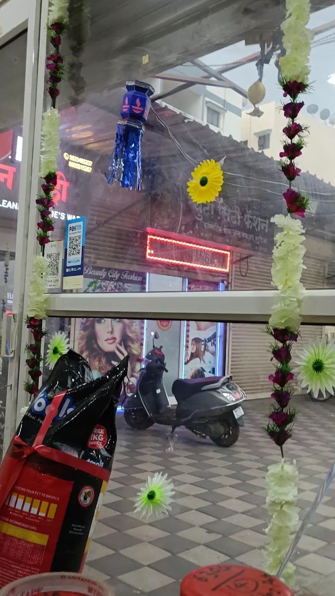 KAVITA'S PETS - Photo 2
