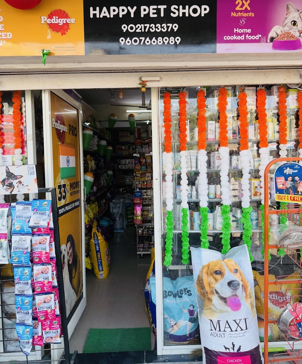 Happy Pet Shop - Photo 2