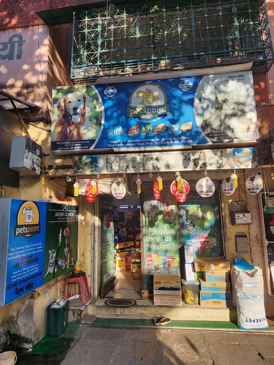 Pets Point - Kothrud - Photo 2