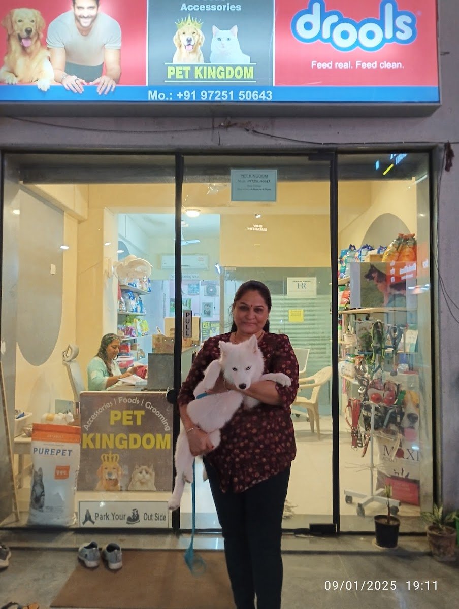 Pet Kingdom - Photo 2