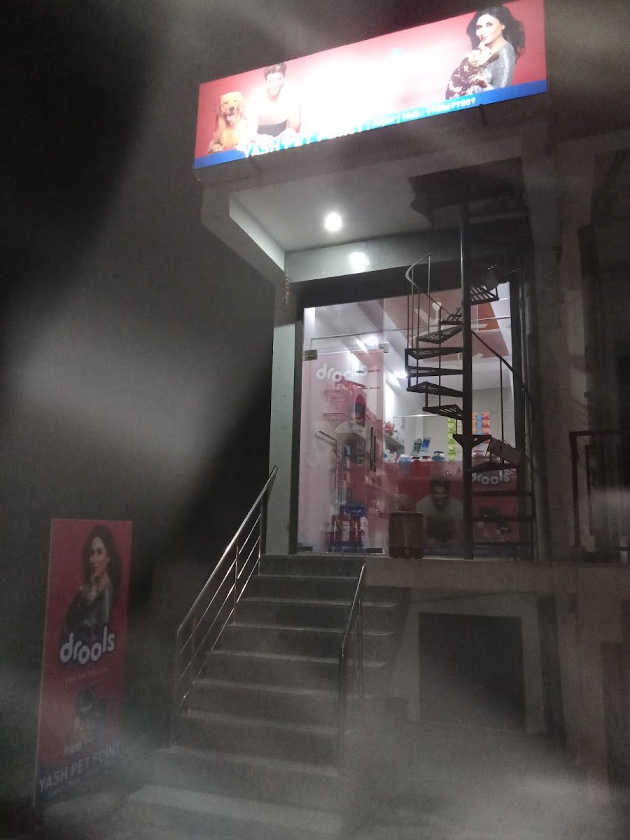 Yash Pet Point - Photo 2