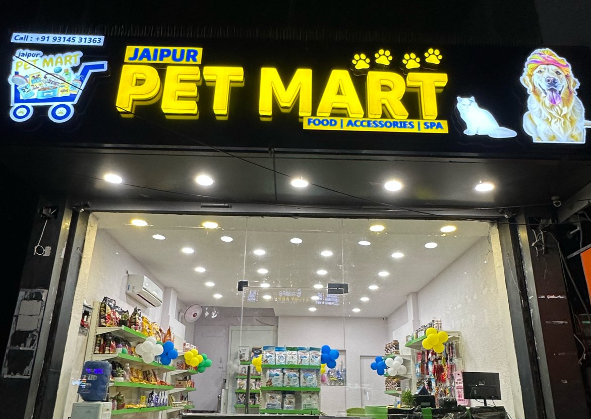 Jaipur Pet Mart - Photo 2