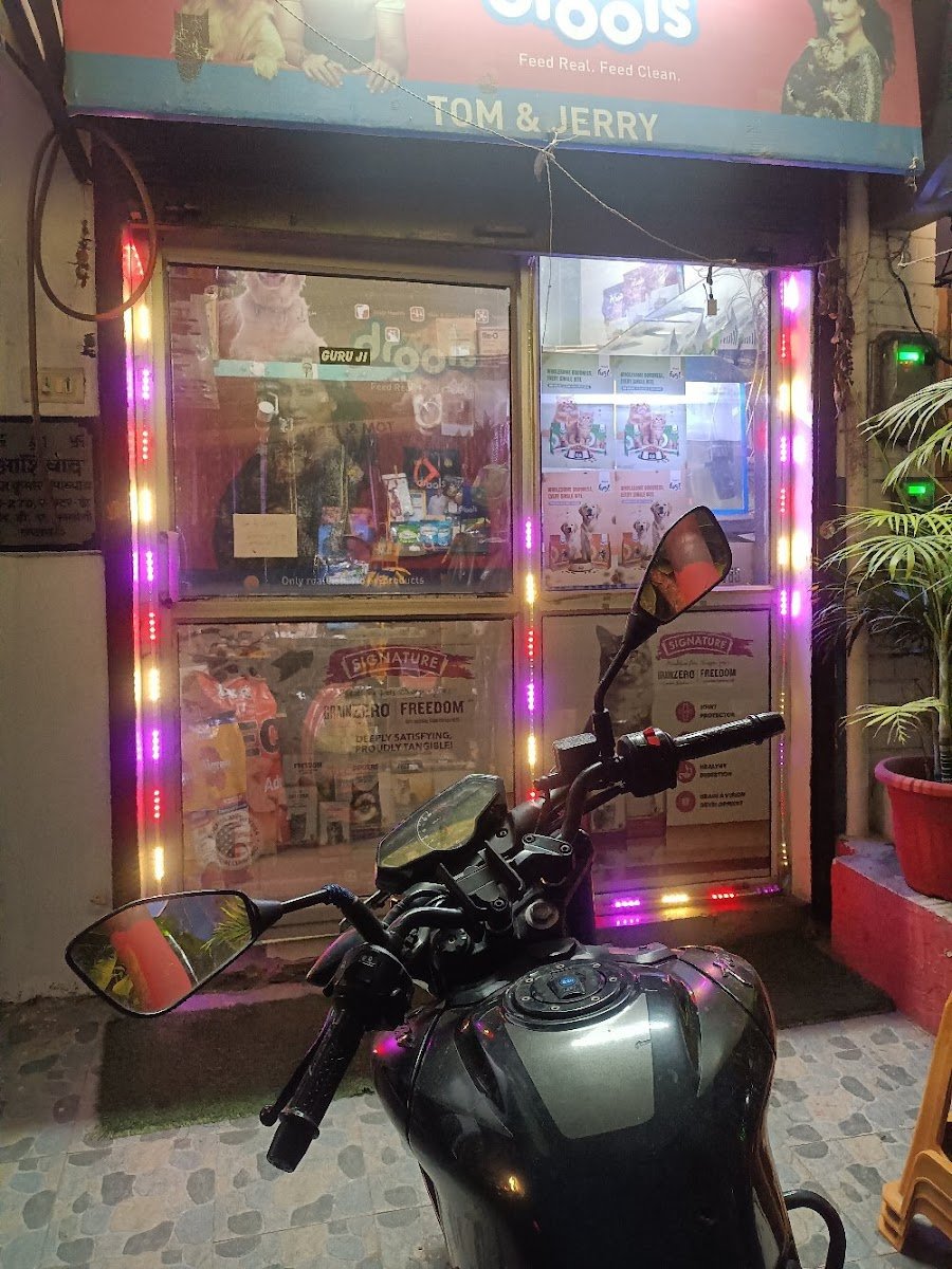 Tom & Jerry Pet Shop - Photo 2