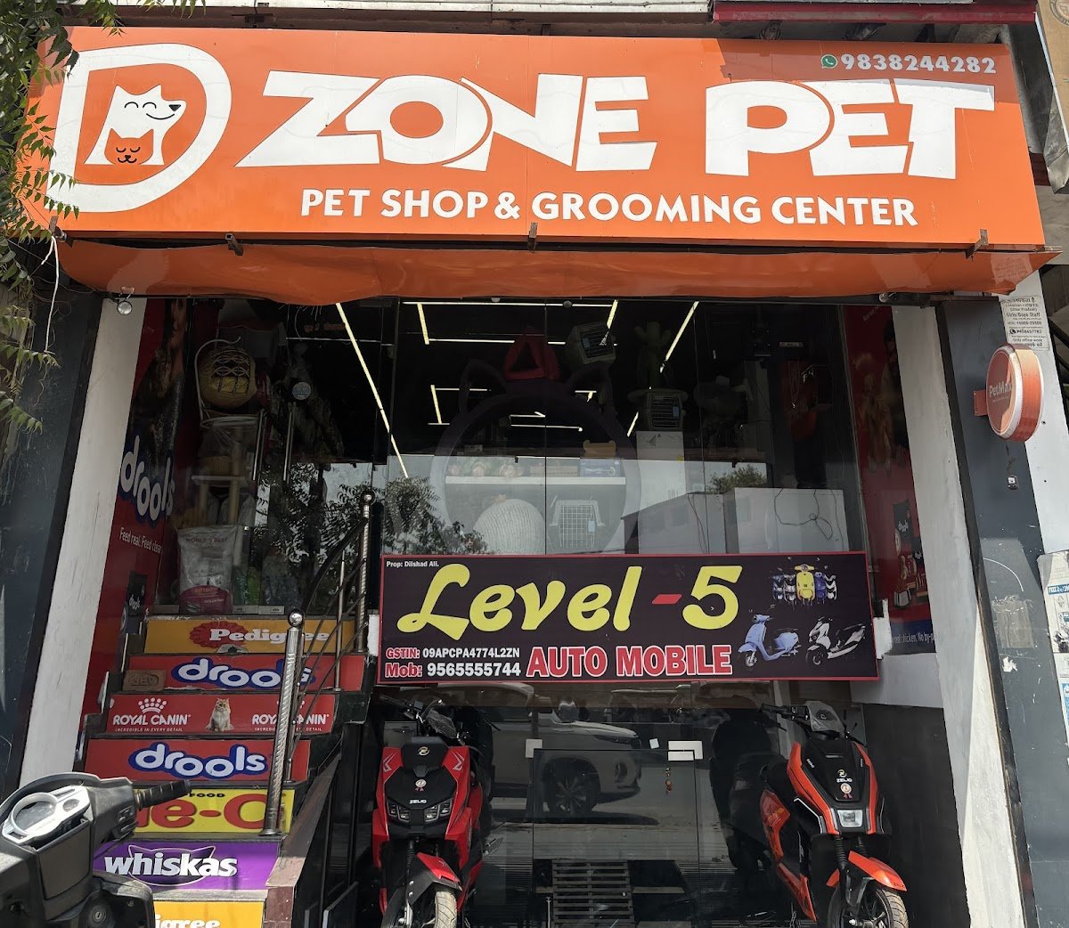 Dzone Pet Shop - Photo 2