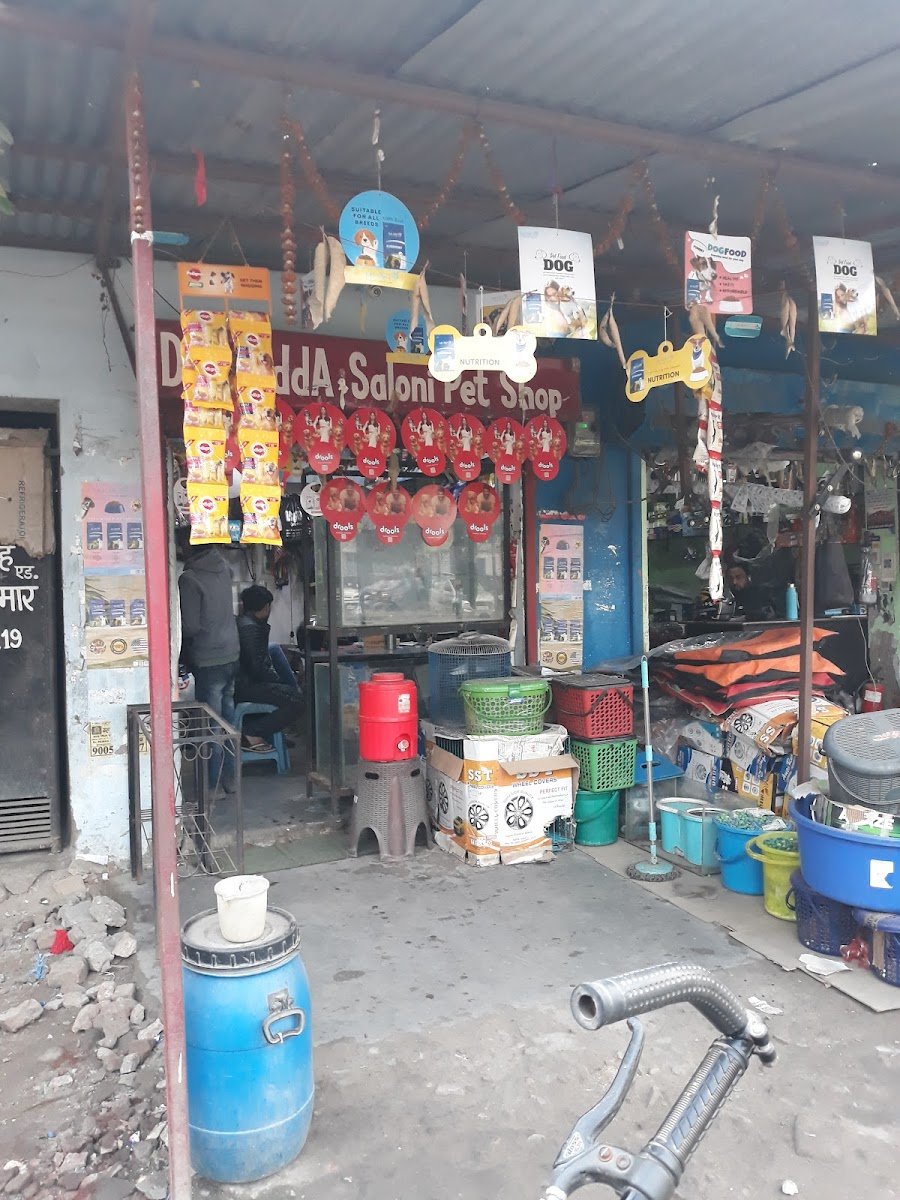 Saloni pet shop - Photo 2