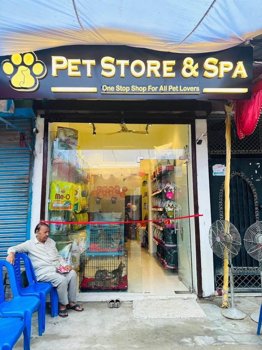 PET STORE AND SPA - Photo 2