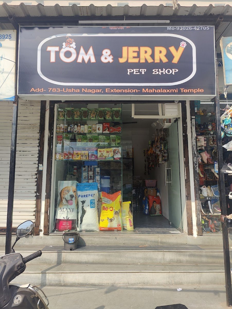 TOM & JERRY PET SHOP - Photo 2