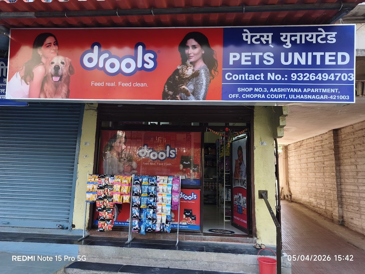 Pets United - Photo 2