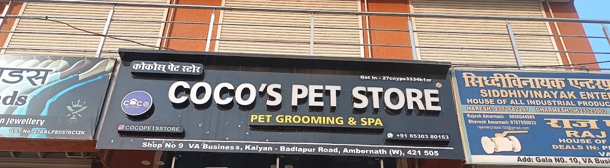 Coco Pet Store - Photo 2