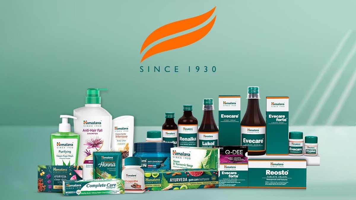 Himalaya Wellness Store - Woodpeta, Anakapalle - Photo 2
