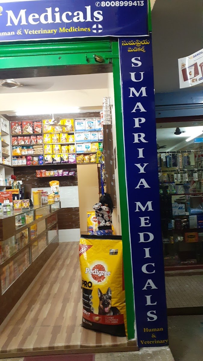 Sumapriya Medicals - Photo 2