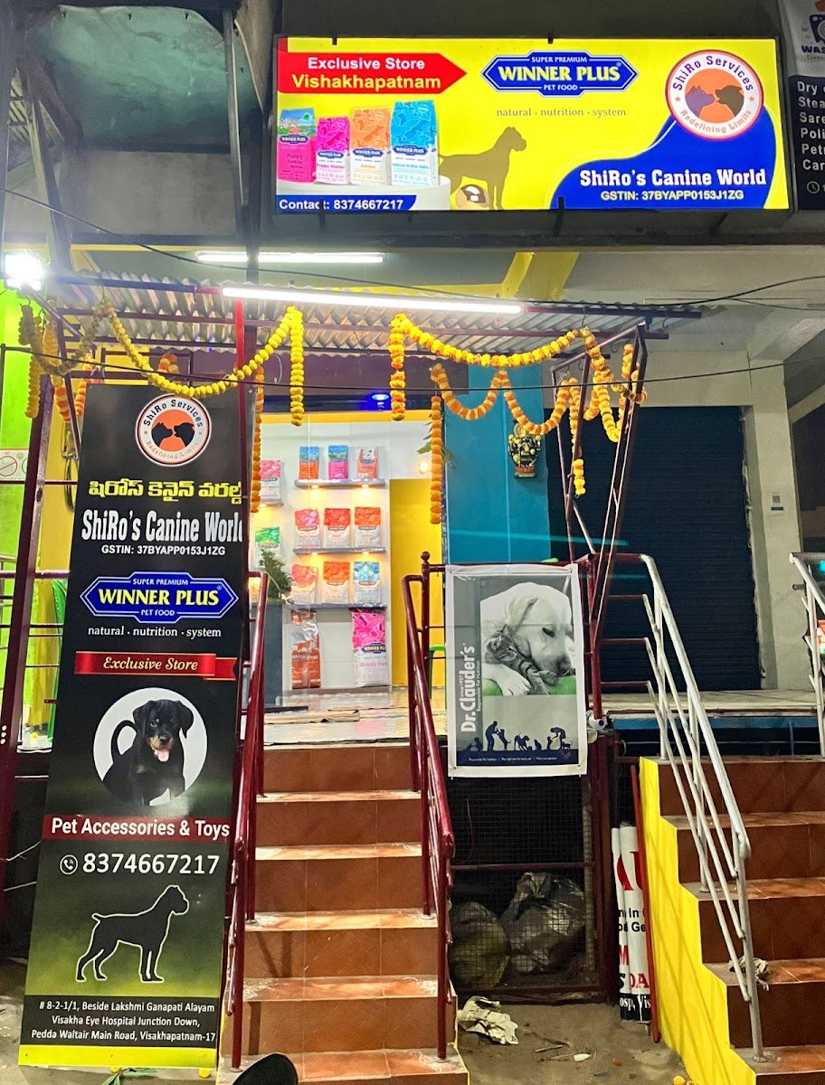 Shiros Canine World - Photo 2