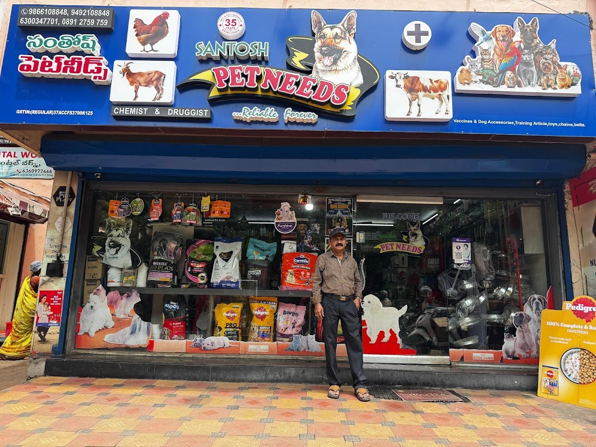 SANTOSH PET NEEDS - Photo 2