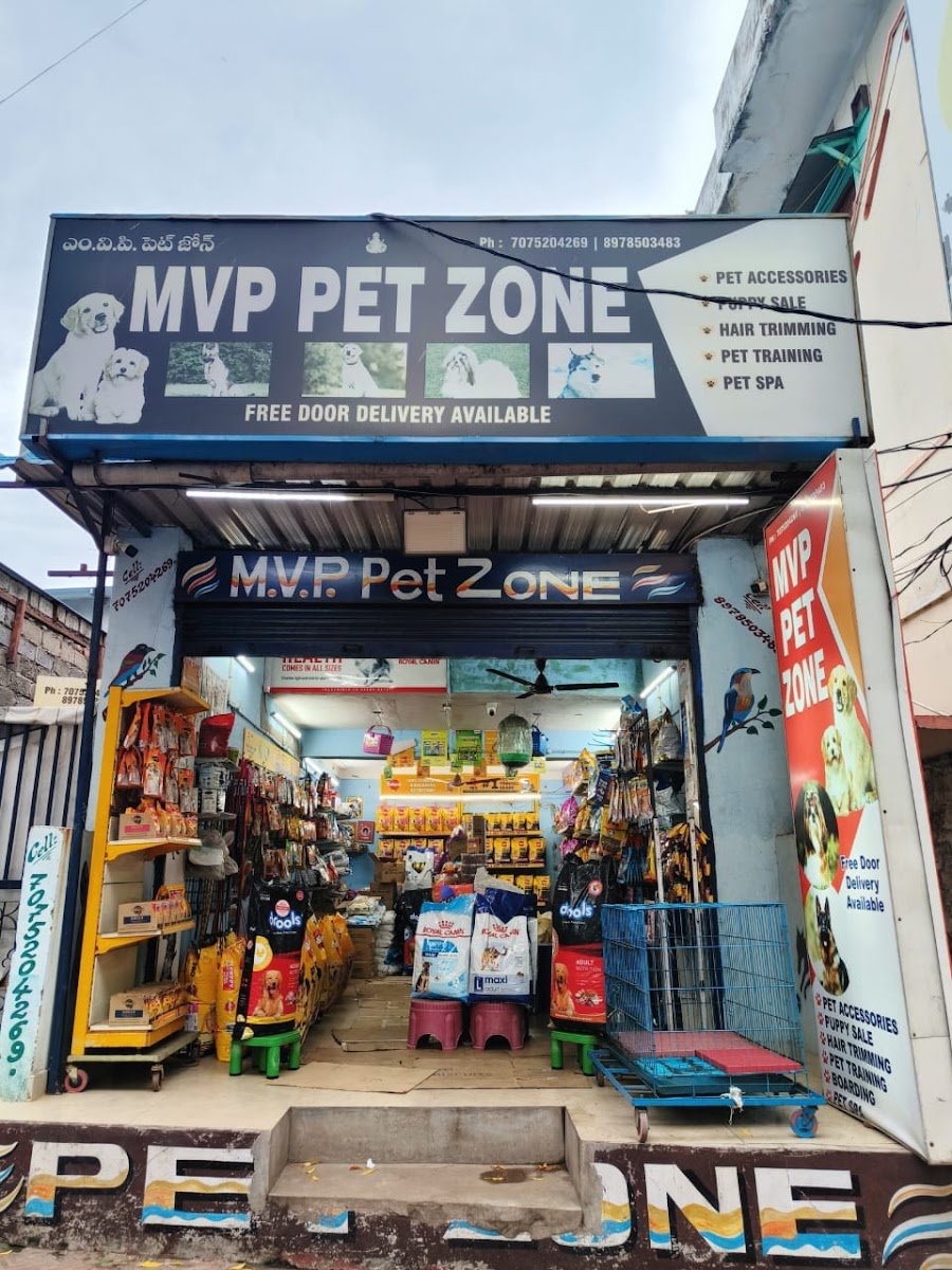 M V P Pet Zone - Photo 2