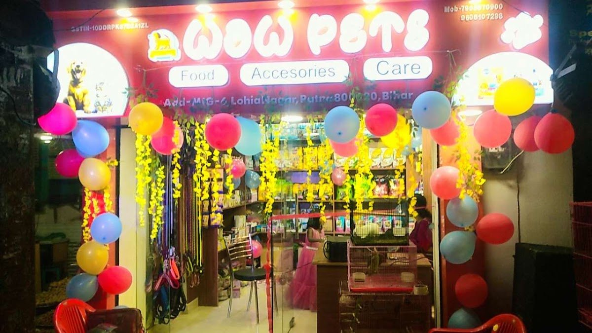 WOW PETS - Photo 2