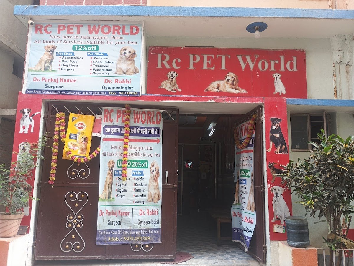 RC PET WORLD - Photo 2