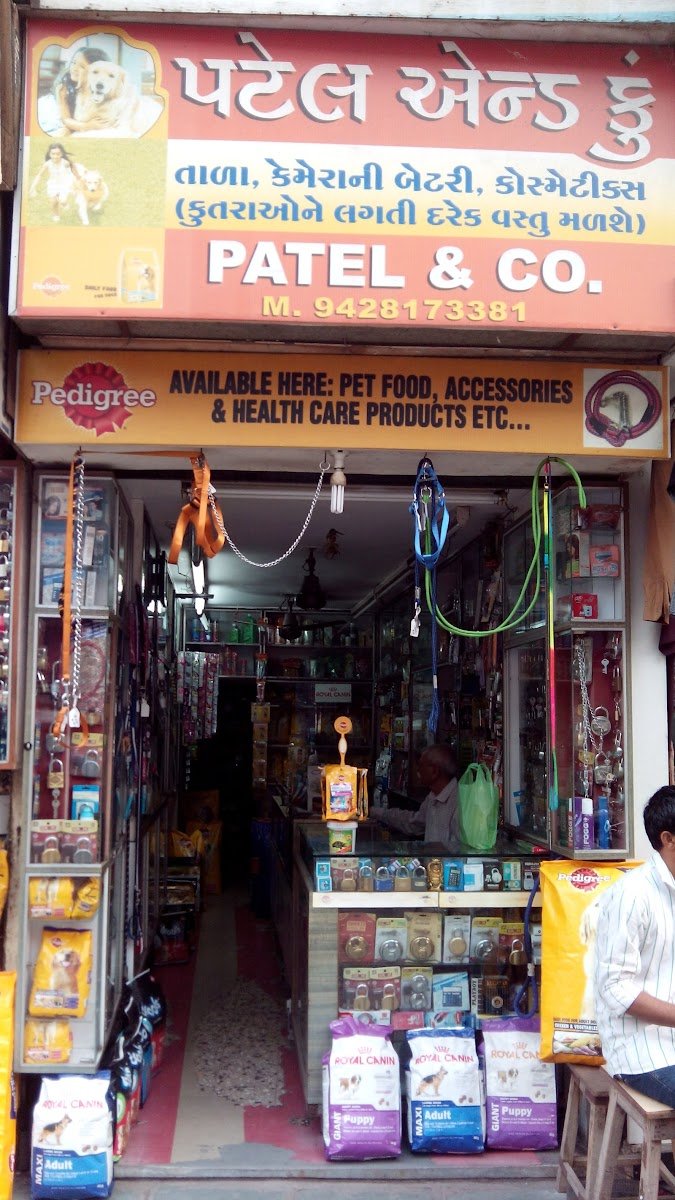 Patel & Co. - Photo 2