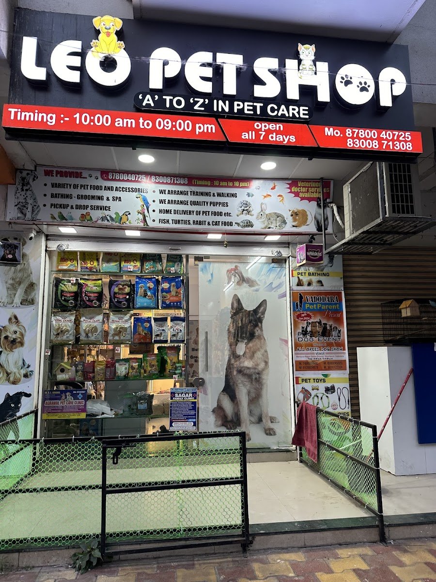 Leo PetShop - Photo 2