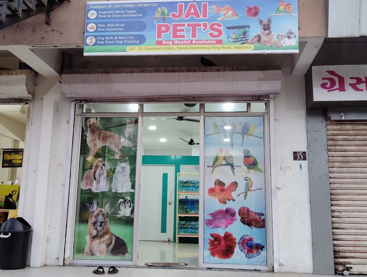 Jay pets shop - Photo 2