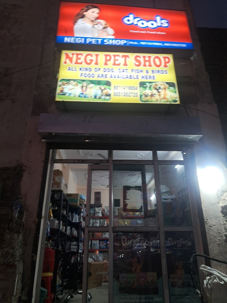 Negi Pets Shops - Photo 2