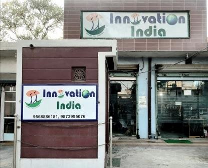 Innovation India - Photo 2