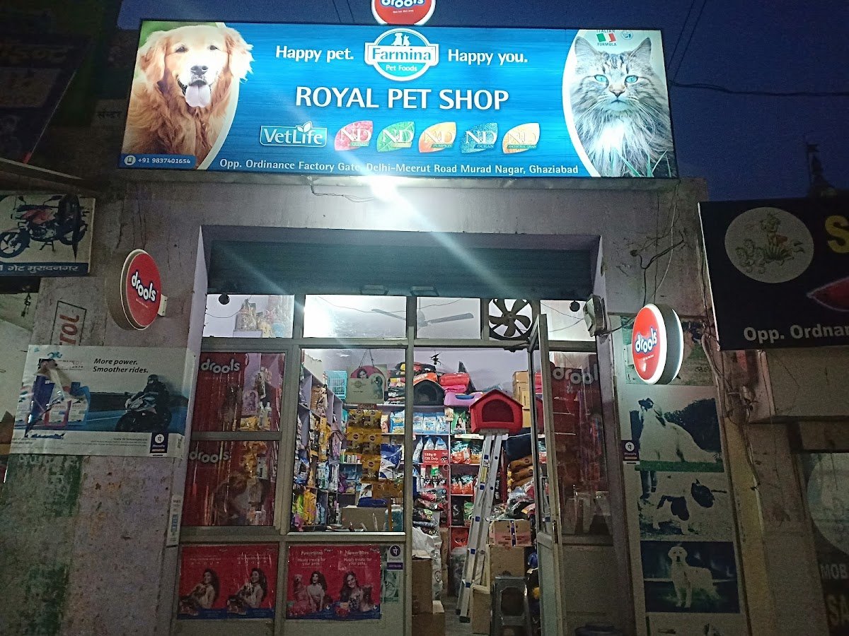 Royal Pet Shop - Photo 2