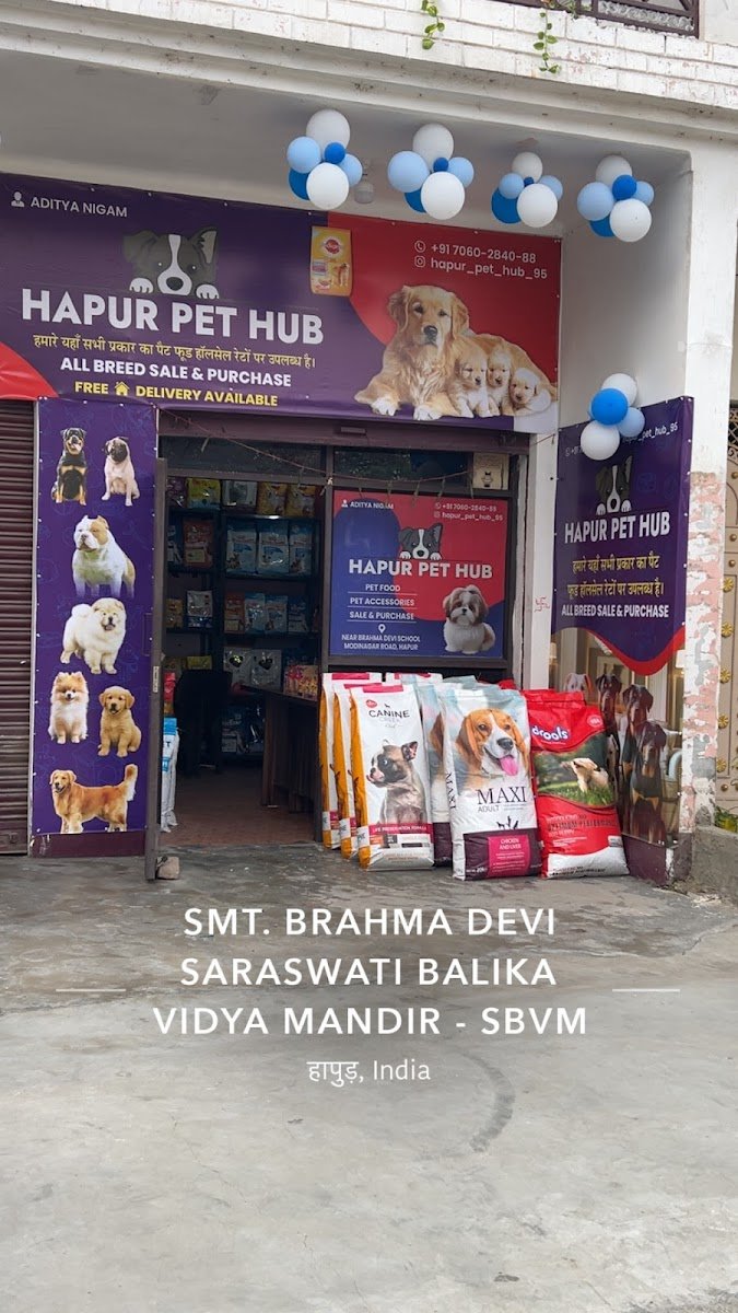 Hapur pet hub - Photo 2
