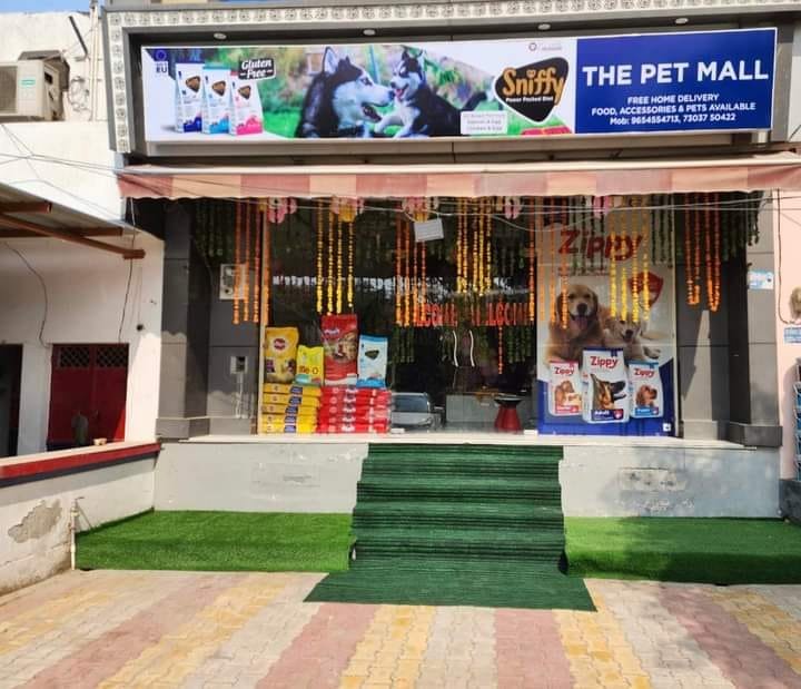 The pet mall - Photo 2