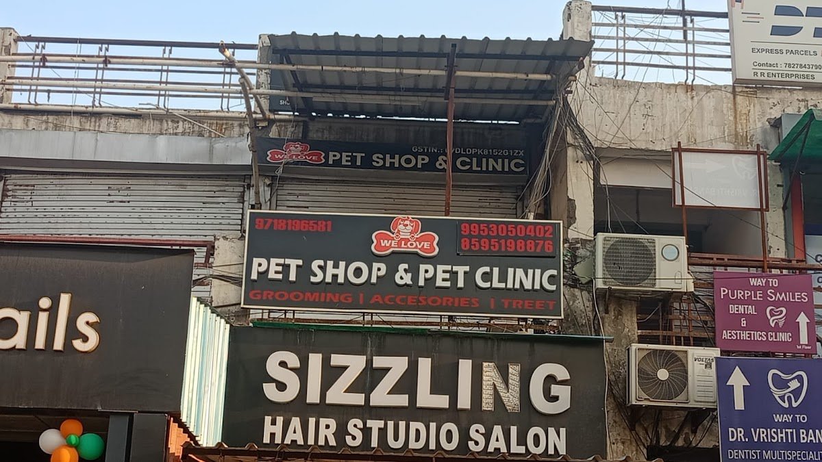 We love pet shop - Photo 2