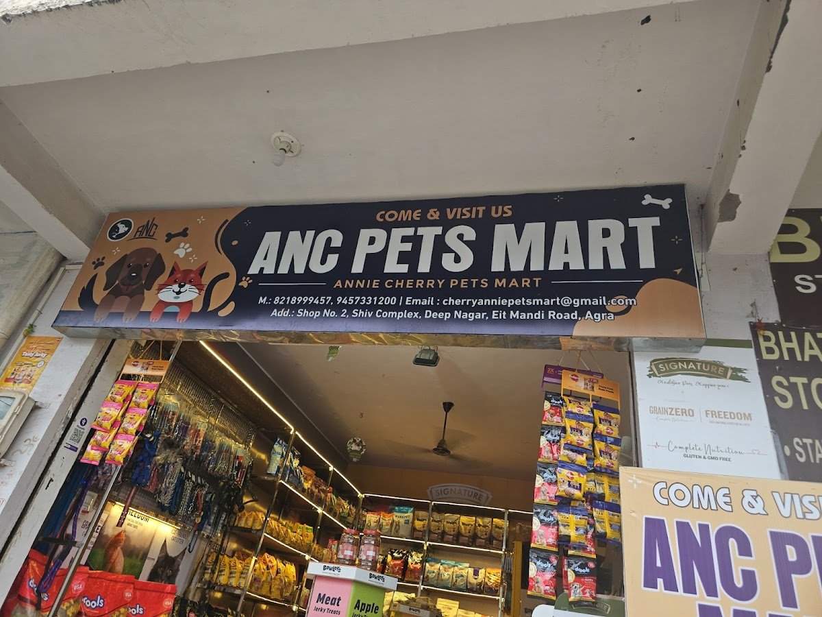 ANC Pet Mart - Photo 2