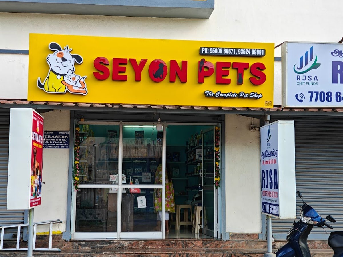 SEYON PETS - Photo 2