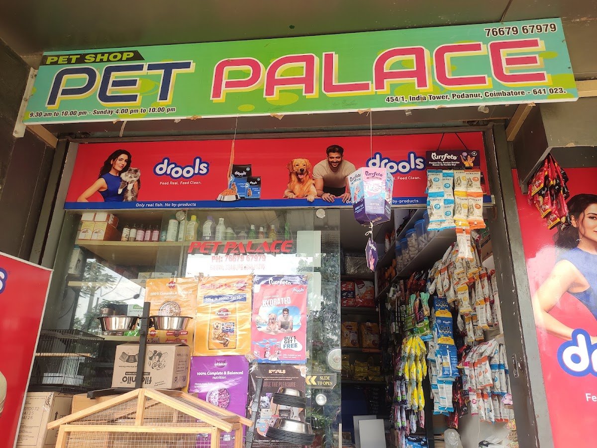 Pet Palace - Photo 2