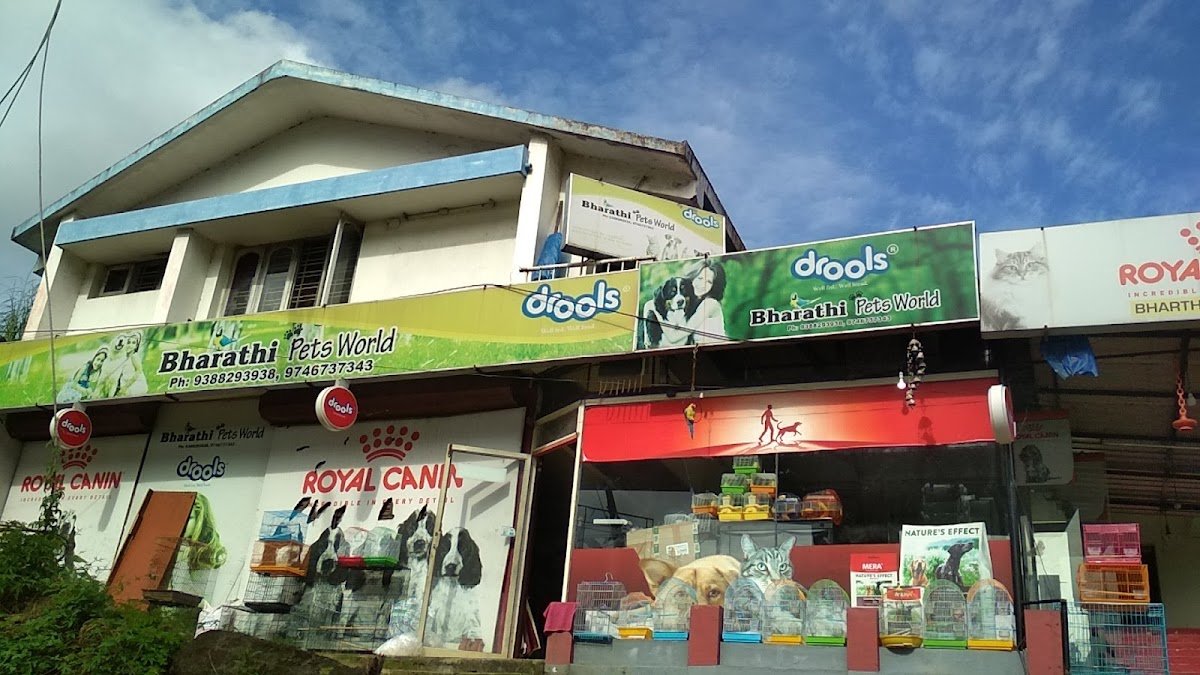 Bharathi Pets World - Photo 2