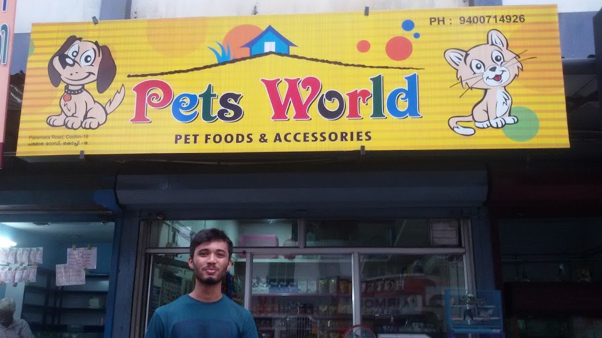 Pets World - Photo 2