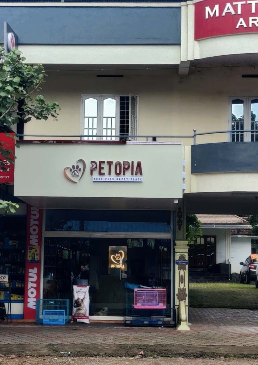PETOPIA PET STORE - Photo 2