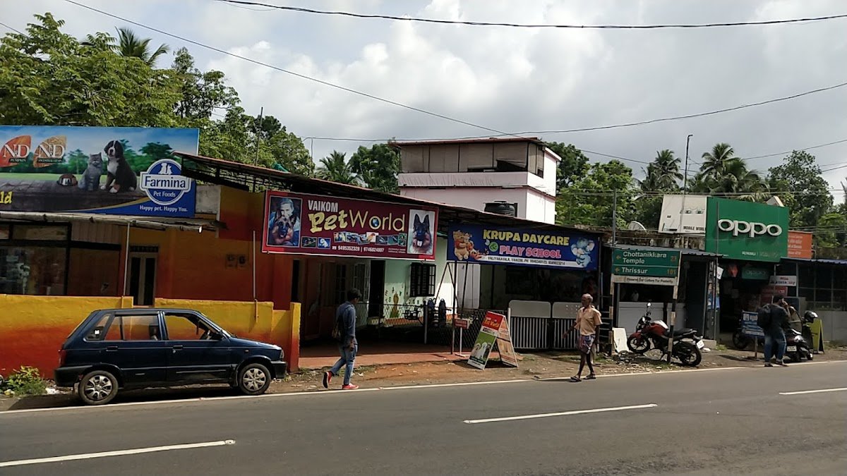Vaikom Pet World - Photo 2