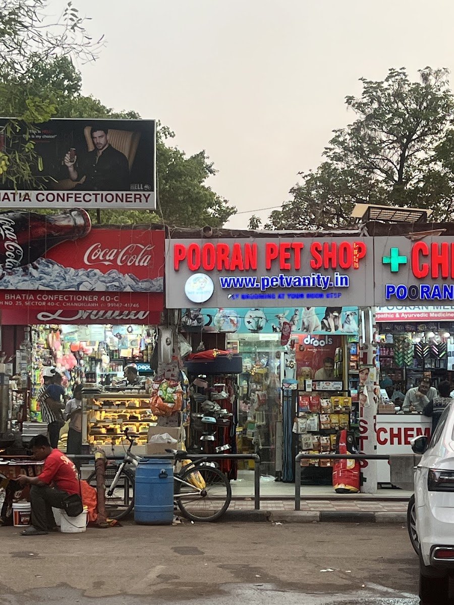 Pooran Pet Shop - Photo 2