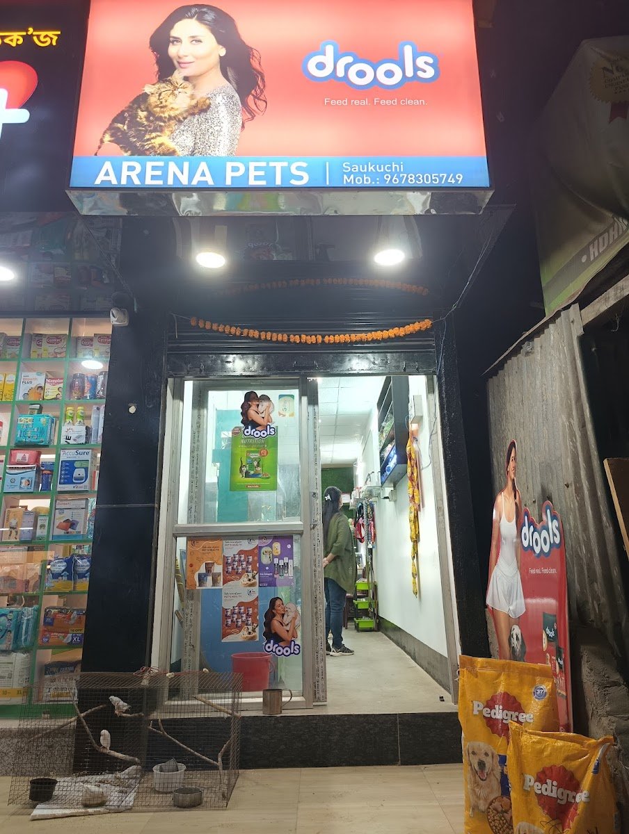 Arena pets - Photo 2