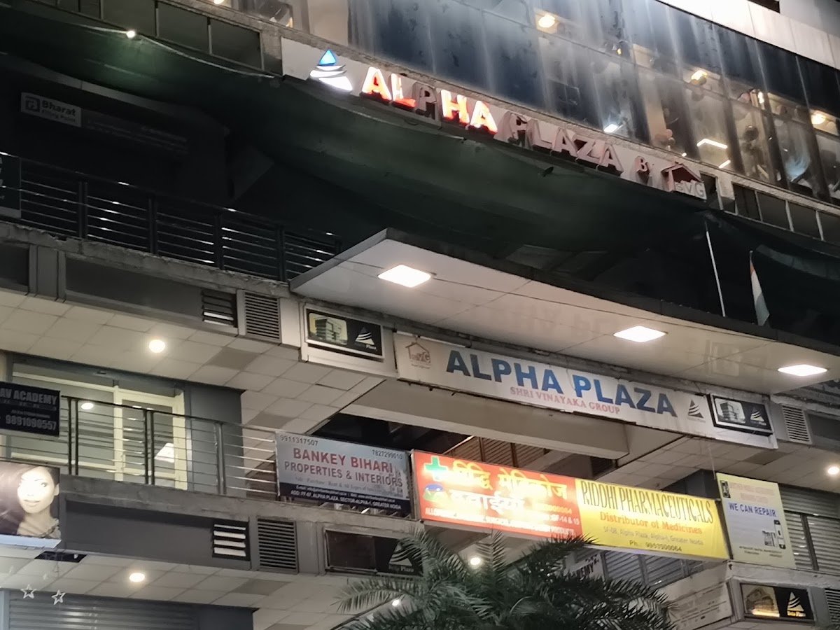 Alpha Plaza - Photo 4