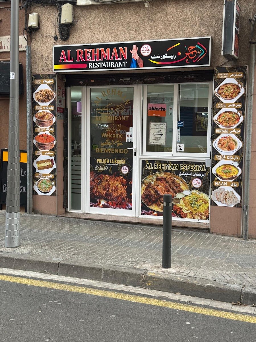 L'ocelleria De L'avi - Foto 2
