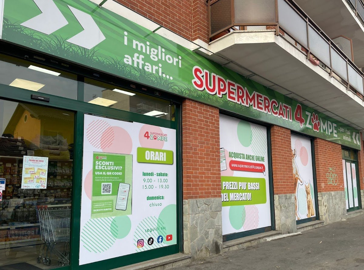 Supermercati 4 Zampe - Moncalieri - Foto 2