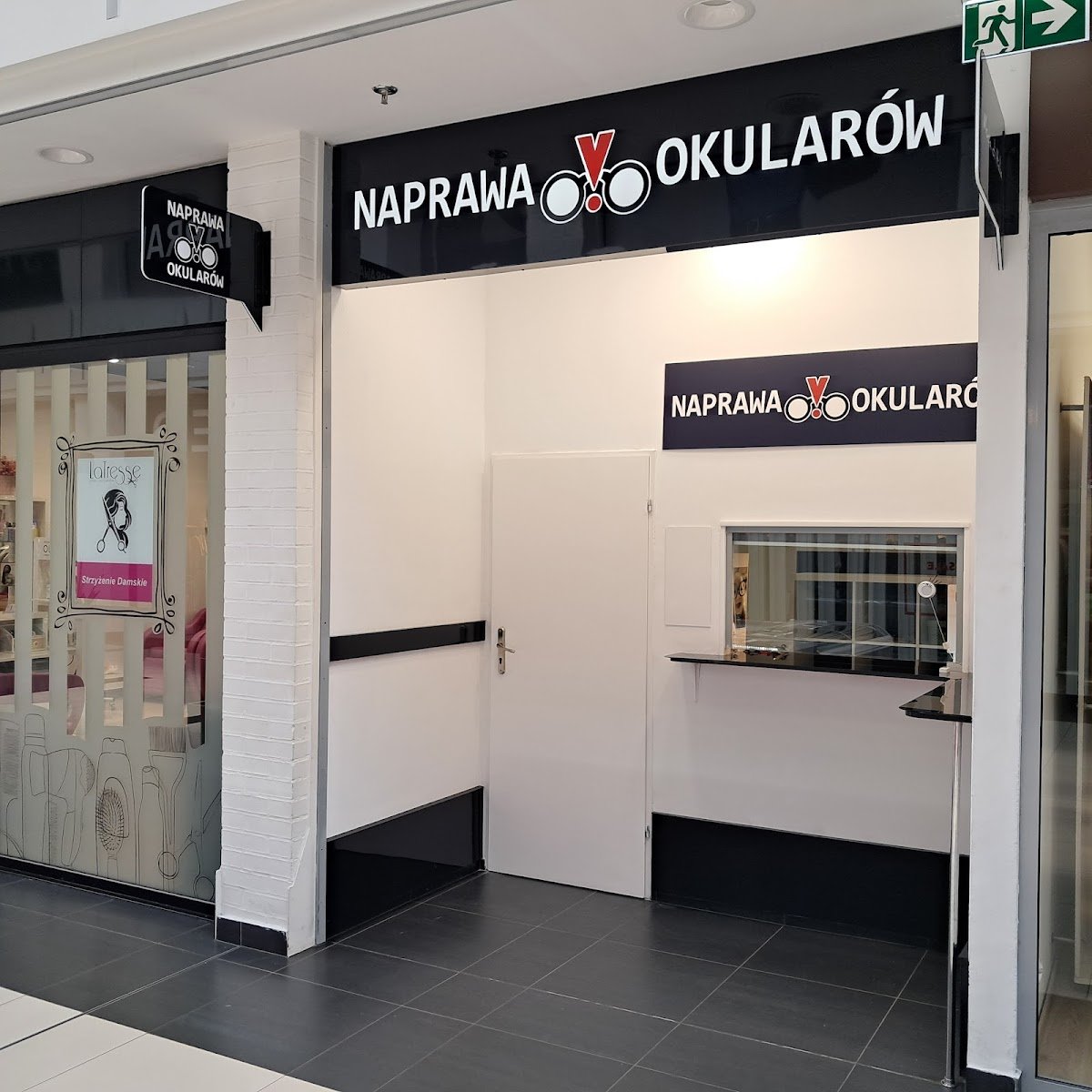 Centrum Handlowe Borek - Zdjęcie 2