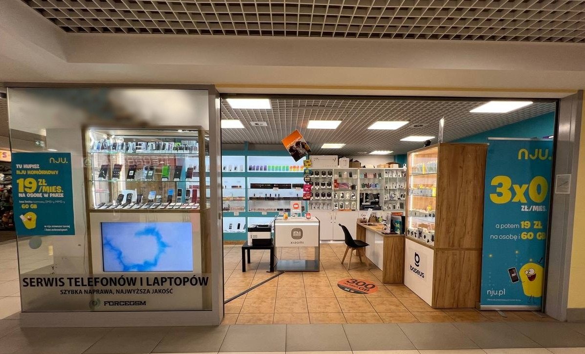FAMILY POINT Centrum Handlowe - Zdjęcie 4