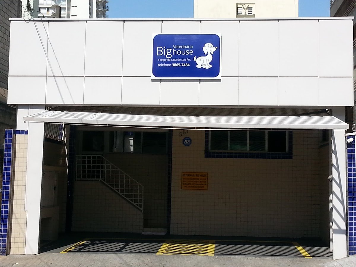 Pet Shop Big House Com e Serv