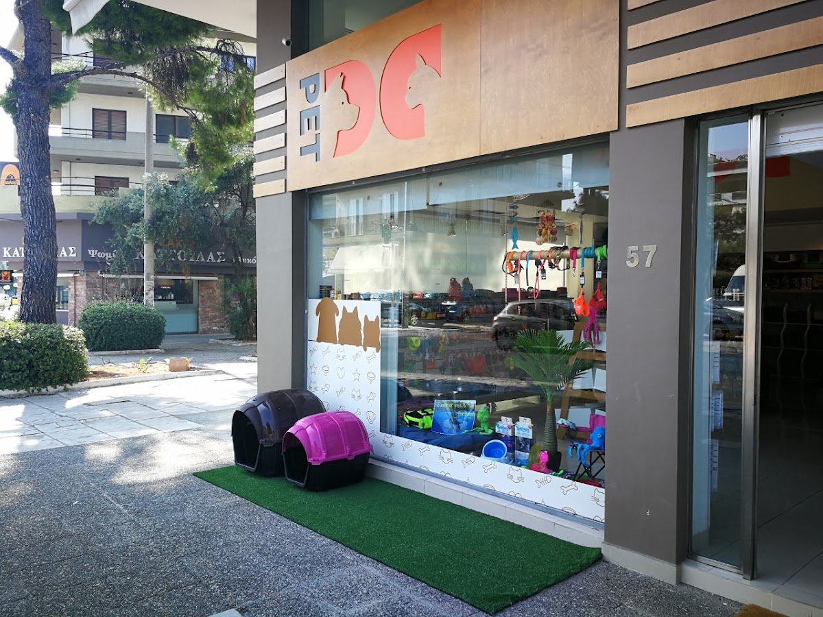 PET DC - Photo 2