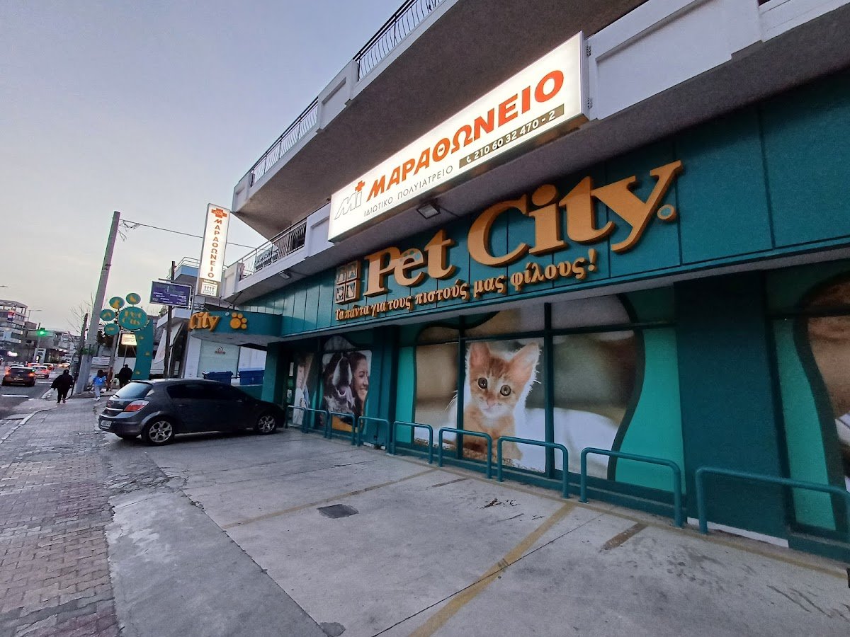 Pet City Pallini - Photo 5